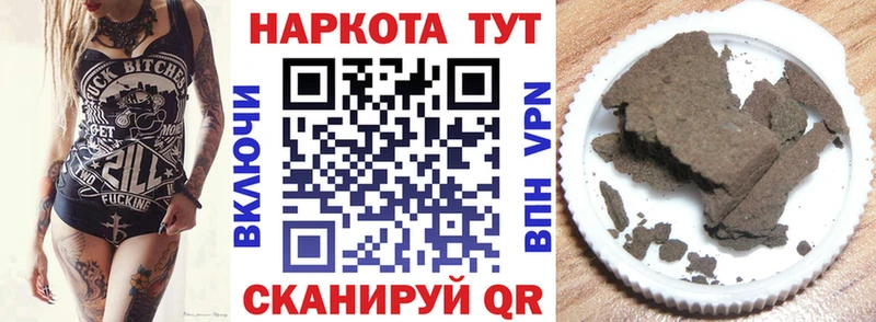 Виды наркоты Осташков Гашиш  Cocaine  Мефедрон 