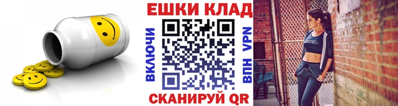 где купить наркоту  Осташков  Экстази Punisher 