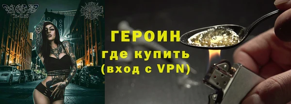 экстази Иннополис