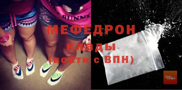 мдпв Богданович