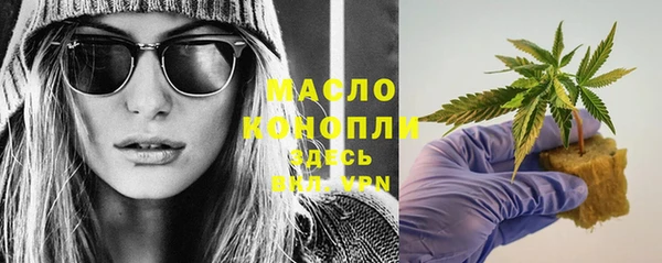 героин Инсар