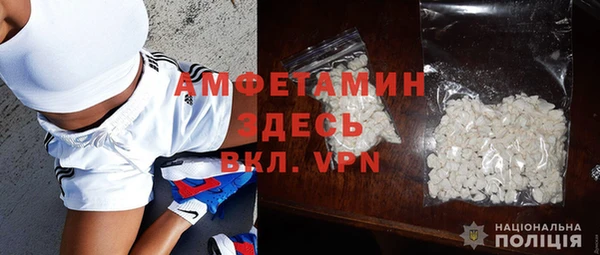 экстази Арсеньев