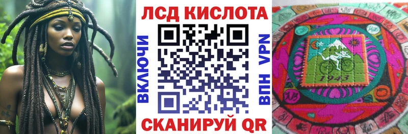 наркота  kraken онион  Наркотические марки 1,5мг  Осташков 