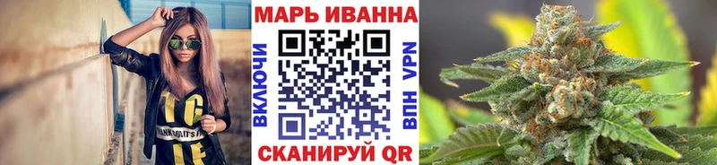 наркота Осташков Шишки марихуана White Widow